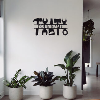 Tools Custom Name Sign